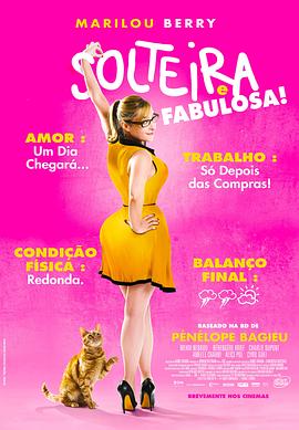 seo缺点的是什么